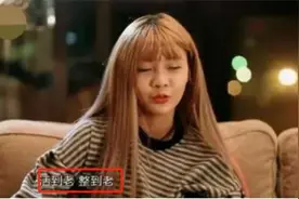 有种“审美”叫韩安冉，婚前整容35次，颜值却输给女儿的天然脸图片