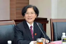 前夫被捕3天后，省高院女副院长被公诉图片