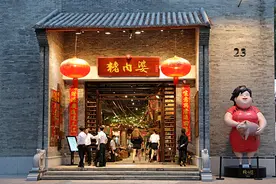 寻味顺德：盘点顺德华侨城中华传统名小吃，网红店美食任君选择图片