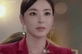富家女误会小伙喜欢自己 没想到他这样说 脸瞬间垮了！视频封面