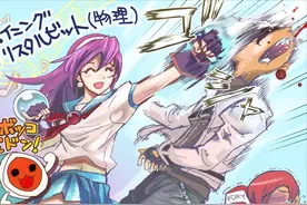 经典游戏《拳皇》三神技的进化史，果然每个必杀都经历过千锤百炼图片