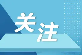 市教育局最新公布！事关中学自主招生、艺体特长生、足球后备生图片