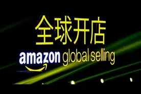 亚马逊能个人开店吗，需要什么条件，开店投资风险由多大图片