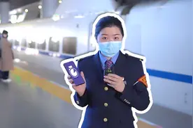 坐高铁如何快速中转换乘？一键查询各大车站“换乘时间”图片