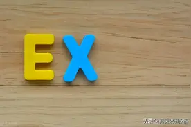 破镜重圆：在酒店遇见了前男友（上）图片