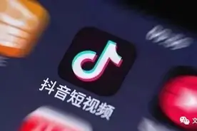 “百名网红・我为家乡代言”抖音短视频大赛等你来！图片