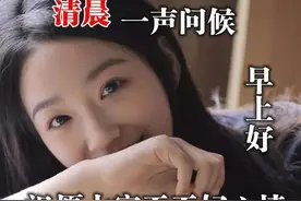 中老年表情包｜钱，花的时候是大爷，挣的时候是孙子图片