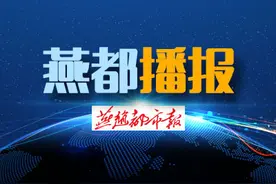 网传“邢台一新生儿被保姆拍打”，官方通报来了图片