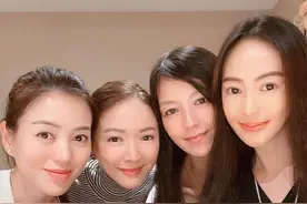 林熙蕾与名媛闺蜜聚会，素颜老态遭小1岁关颖艳压图片