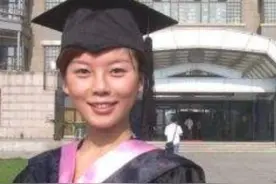 她是北大“天才少女”，曾立志报效祖国，却在国外结婚生子未回国图片