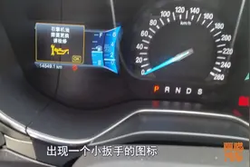 超期保养对车子有什么影响，看看过来人的经验，你就知道了图片