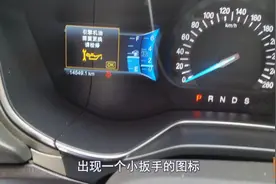 超期保养对车子有什么影响，看看过来人的经验，你就知道了图片