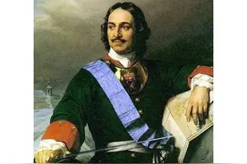 彼得大帝的西化改革为何没能帮助俄国长久的繁荣下去图片