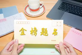 「志愿填报指南」高考失利？安徽省最好的几个二本高校也是好选择图片