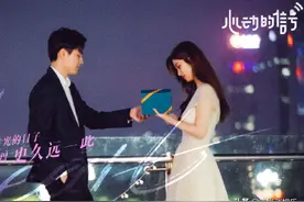 《心动的信号4》大结局，洪成成告白被拒，“方陈式CP”甜到最后图片