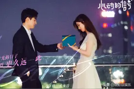 《心动的信号4》大结局，洪成成告白被拒，“方陈式CP”甜到最后图片