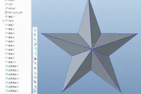 五角星Creo的几种画法图片