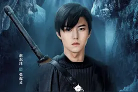 《云顶天宫》张起灵：无颜值，无身材，无演技，没有一点契合小哥图片