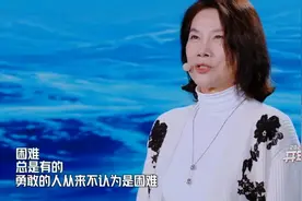董明珠承诺给员工分房子，可要求太过分，现在格力的年轻人不愿意图片