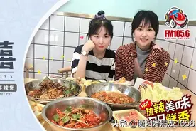麻辣四喜请你吃跳跳蛙啦！他们家的涮锅，我能吃三碗饭图片