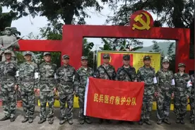 涵江医院民兵医疗救护分队参加涵江区人武部组织民兵应急连拉动演练主题党日活动图片