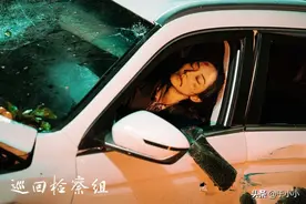 车祸现场说那是我老婆，连续听5遍罗欣然语音，冯森这是怎么了？图片