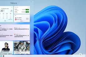 Windows11“正式版”测评，有必要升级吗图片