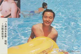 张国荣口述历史之一：畸形的童年（3）游水往事与两个哥哥图片