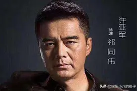 许亚军与何晴结婚2年分道扬镳，为何能够与小12岁张澍恩爱12年？图片