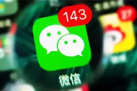 湖北潜江：借钱不还？持微信聊天记录起诉，法院这么判！图片