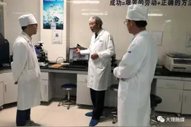 劳动者风采 | 杨子彪：20多年就为做好来思尔这杯酸奶图片