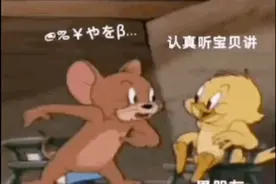 抖音热门表情包 | 万圣节到了想吃糖糖，诉苦中…真是太气人啦图片