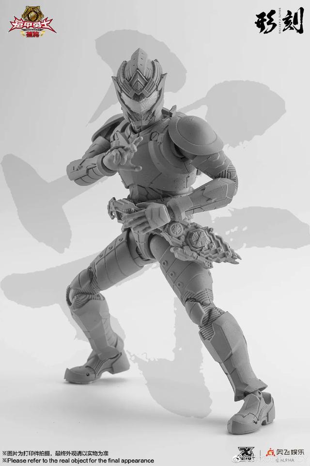 模玩资讯：《铠甲勇士捕将》捕将铠甲 1/12 灰模公布