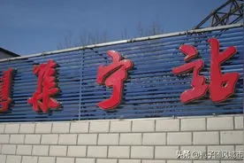 内蒙古这座火车站在繁荣祖国北疆经济中有重要作用——集宁站图片
