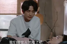 他飙车不限速，国产偶像剧炒冷饭也能爆图片
