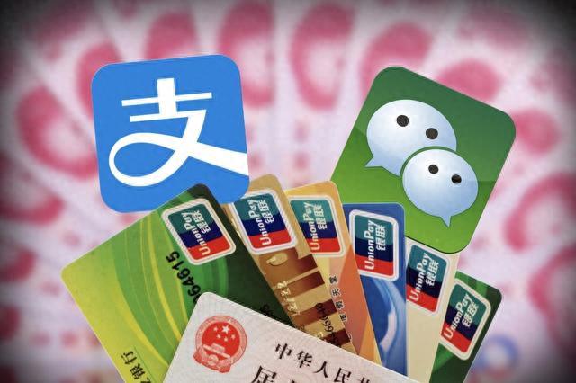 微粒逾期两次额度下降，微粒贷逾期两次显示额度不可使用 配图01