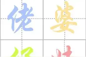 二叔公、三行佬、四九仔...广东人所特指的这些职业你知道吗图片