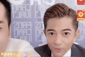 女主播玩吃播，美颜太过遭水友调侃：椭圆的碗还真是少见！图片