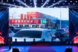 亮剑——“8.30”专案纪实图片