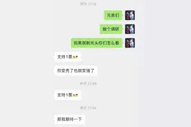 二月二龙抬头，我在少林寺门口剃了个光头图片