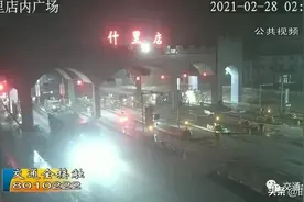 百吨王闯卡团伙落网 为利益不惜铤而走险图片