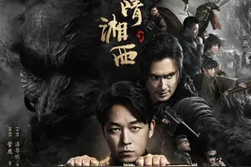 鬼吹灯故事线整理，观影顺序整理建议收藏，四大门派，天命在摸金图片