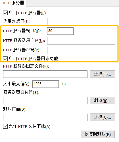 可怕！你的身份证、电话、银行卡，这网站全能查到