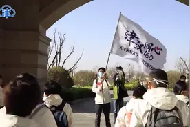 【津云微视·现场】我们回家了！天津第三批归津医疗队员解除隔离图片