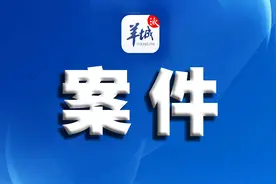 见摩托车钥匙未拔，广东一男子“顺手牵羊”后被判刑图片