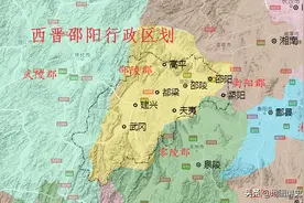 湖南邵阳行政区划史，昭陵县一分为六，武冈邵阳曾并立图片