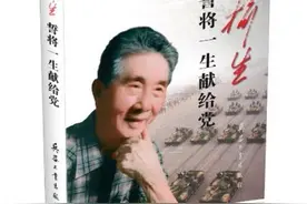 誓将一生献给党！99坦克总师祝榆生，曾把迫击炮改平射炮打鬼子图片