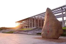 碉堡了！广东工业大学被列美国制裁“实体清单”唯一双非大学图片