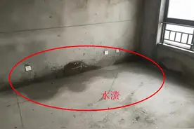 毛坯房有必要验房吗？这些细节不要放过，出问题可别怪我没提醒你图片