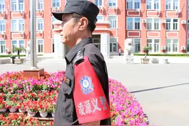 朝阳丨“义警”来了！图片
